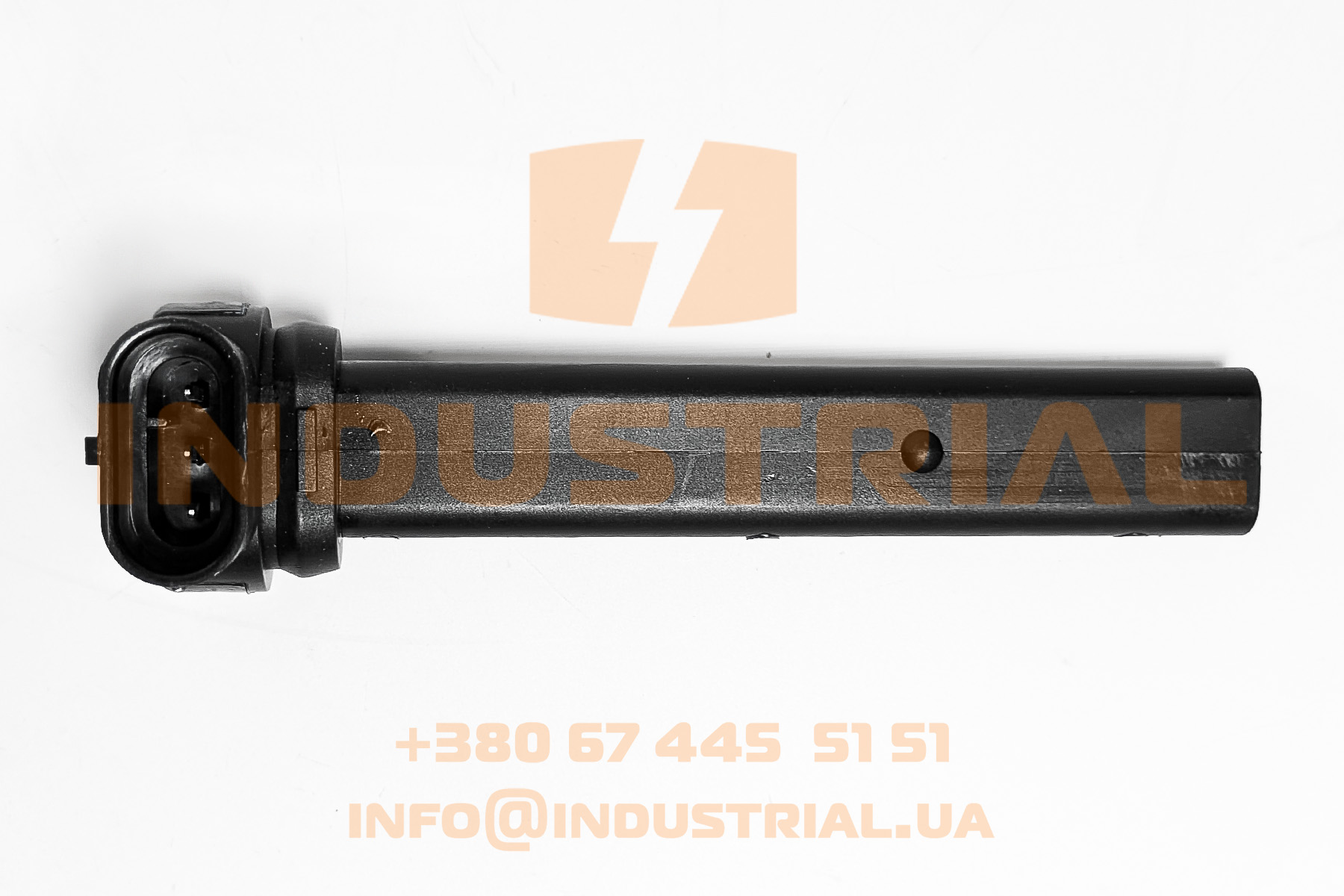 CNH 5561143 CNH INDUSTRIAL